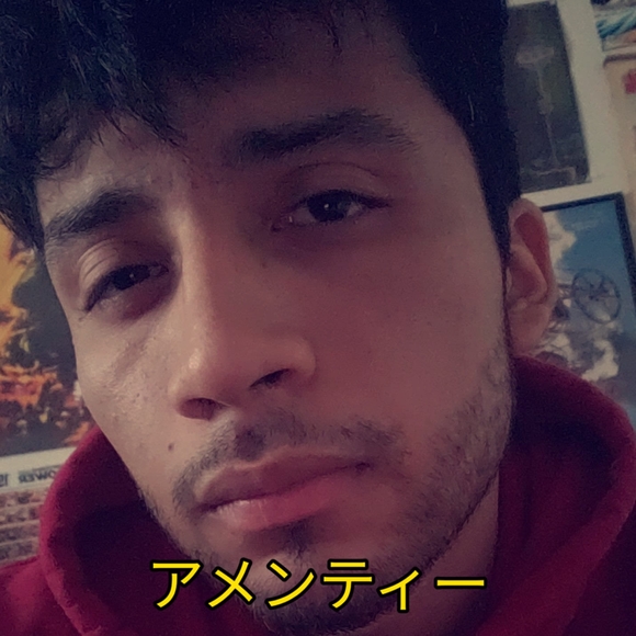 isaacamador
